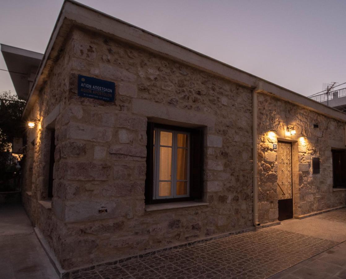 Reina House Villa Chania  Ngoại thất bức ảnh